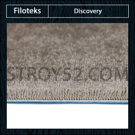 Filoteks Discovery 70